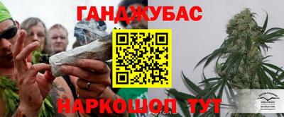 амф Кинель