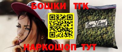 героин Кингисепп