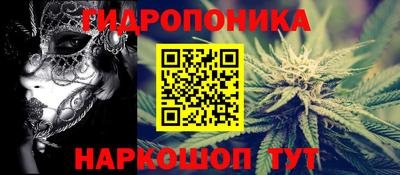 экстази Балашиха