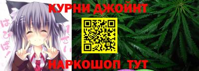 альфа пвп Балаково