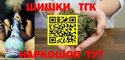 амфетамин Кимры