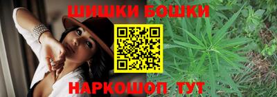 экстази Балашиха