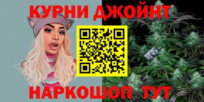 амфетамин Кимры