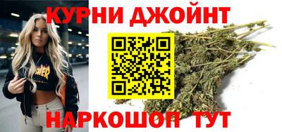 героин Кингисепп