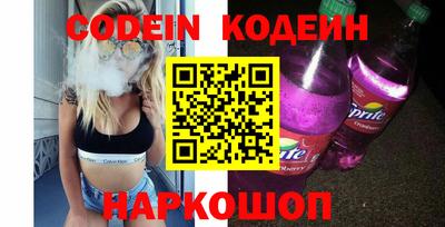 экстази Балашиха