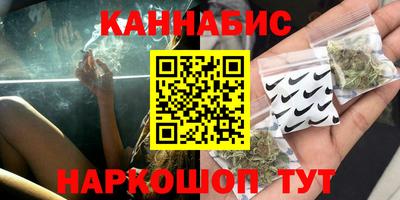 амфетамин Кимры