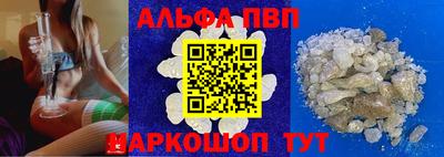 героин Кингисепп