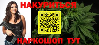 амфетамин Кимры