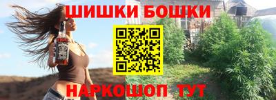 экстази Балашиха