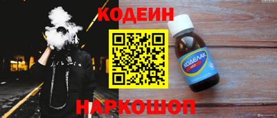 героин Кингисепп