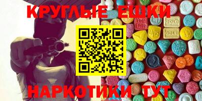 амфетамин Кимры