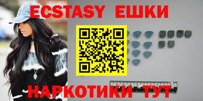 амфетамин Кимры