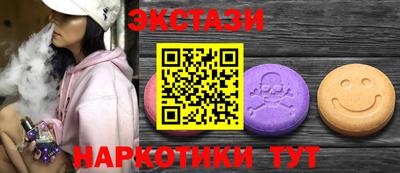 героин Кингисепп