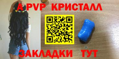 героин Кингисепп