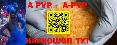 амфетамин Кимры