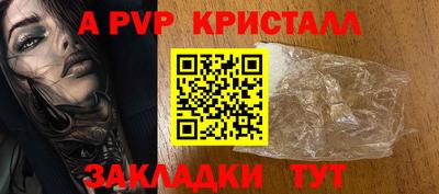 амфетамин Кимры