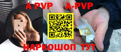 амфетамин Кимры