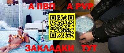 амфетамин Кимры