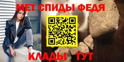 амф Кинель