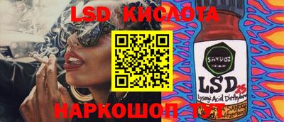 героин Кингисепп