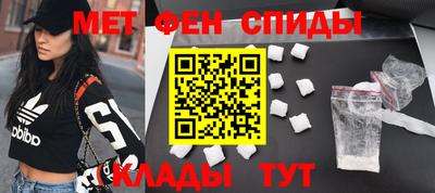 экстази Балашиха