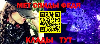героин Кингисепп