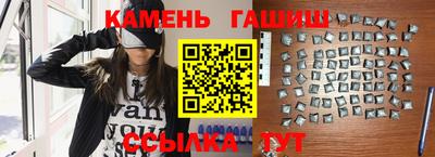 ПСИЛОЦИБИНОВЫЕ ГРИБЫ Балахна