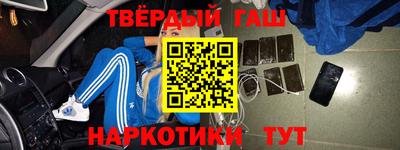 ПСИЛОЦИБИНОВЫЕ ГРИБЫ Балахна