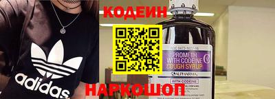 амф Кинель