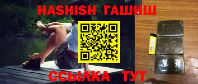 альфа пвп Балаково