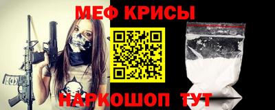 амфетамин Кимры