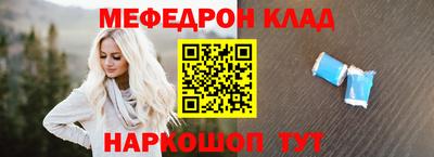 экстази Балашиха