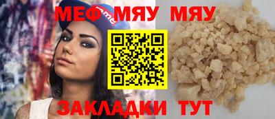 героин Кингисепп