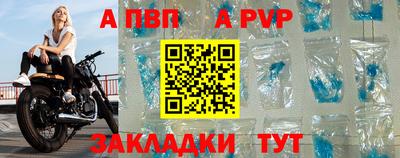 экстази Балашиха