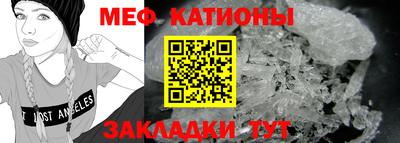 героин Кингисепп