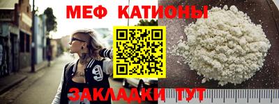 ПСИЛОЦИБИНОВЫЕ ГРИБЫ Балахна