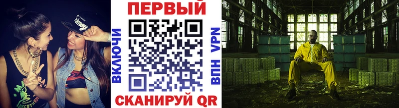 kraken ССЫЛКА  Саки  МЕТАМФЕТАМИН витя 