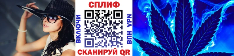 Марихуана ГИДРОПОН Саки
