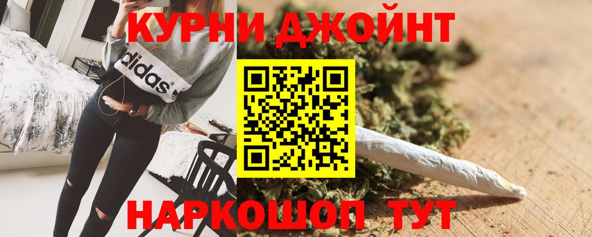 Каннабис VHQ  Саки  Марихуана VHQ  Бошки Шишки конопля 